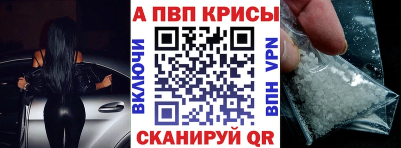 Виды наркотиков купить Тимашёвск МАРИХУАНА АМФ Гашиш Cocaine СК