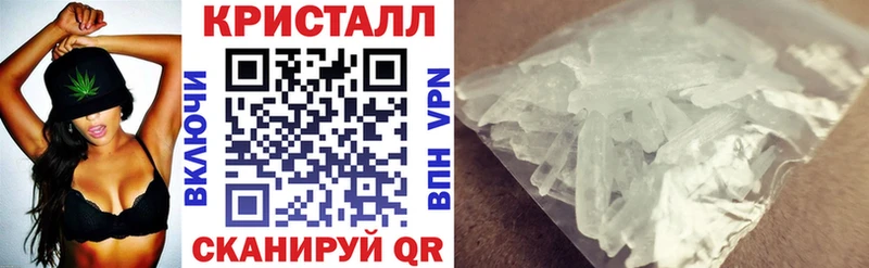 Amphetamine 98%  Тимашёвск 