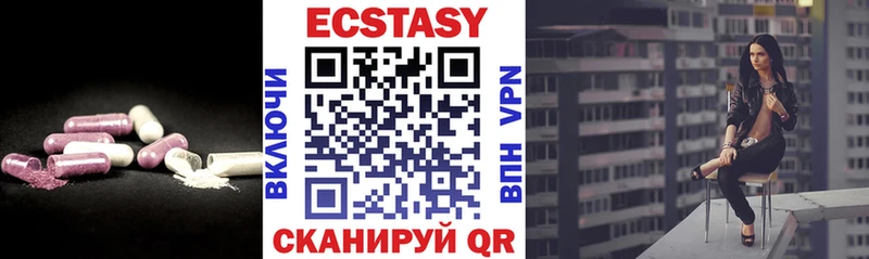 ссылка на мегу ТОР  Тимашёвск  ЭКСТАЗИ TESLA 