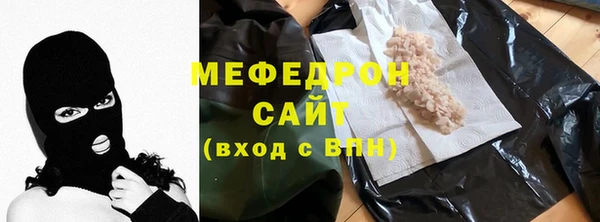 спайс Новодвинск