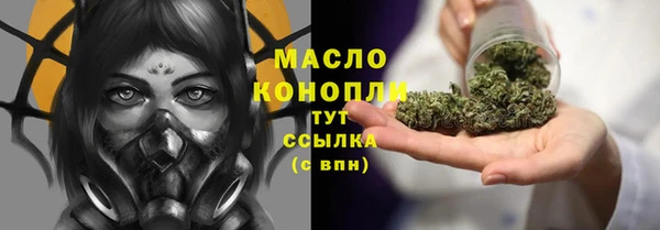 mix Нефтекумск