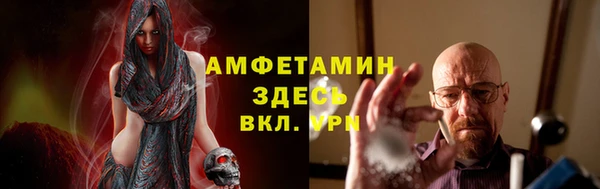 кокаин Нея