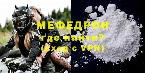 кокаин VHQ Ахтубинск